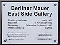 UUU9318 : Berliner Mauer - East Side Gallery von Colin Smith