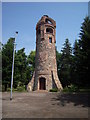 UVT5713 : Der Bismarckturm in Spremberg von Lausitz-Fan